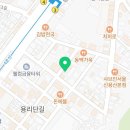 어항로L 이미지