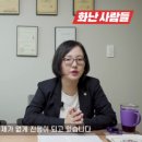 법률사무소다율