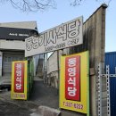 남울산서비스 기아오토큐 이미지