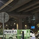 홍제견인차량보관소 | [홍제역] 춈미 맛집/닭한마리전문점