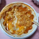 늘솜꼬마김밥 이미지