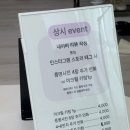 196-1-000003 | 울산 사진관 추천, 473하우스에서 강아지 증명사진 찍은 후기
