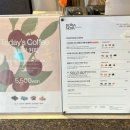 신정네거리역 2번출구 | 신정네거리역 베이커리 맛집! 보사노바 베이커리랩, 카공하기 좋은 대형 카페