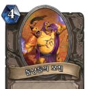 바로게임 이미지