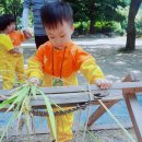 (주)도림 이미지