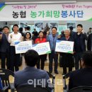 상2리 마을회관 이미지