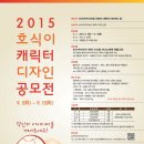 두마리치킨 Daum카페