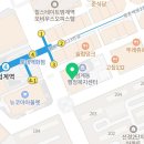 약손명가에스테틱(안양범계점)