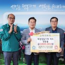 대경정밀 이미지