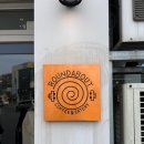 발한로(A) 네이버블로그