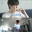 도영타운
