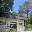 성흥산 화장실 네이버블로그