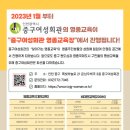 사동회관 이미지