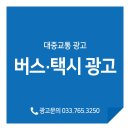 예사랑산부인과