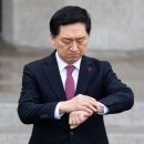 [사설] 김기현 대표 사퇴는 시작일 뿐, 다 안 바뀌면 미래 없어 이미지