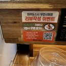 부천시청 이미지