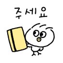 같은마음 동물병원 이미지