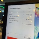 고블리 이미지