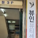 마들카센타 이미지