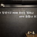 단골문구