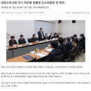 웨스턴 동물의료센터 이미지