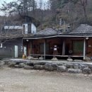 숲속 황토방 펜션 | 하동 사우나 숙소 추천 ㅣ 무료 핀란드 사우나 되는 아름다운산골 황토구들방 불멍 후기