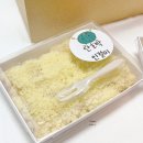 양산 떡집 &#39; 아름답게 &#39; 답례품 전문 맛집