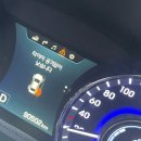 타이어프로기성점 이미지