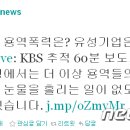 일선용역 이미지