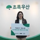 아이스크림하우스 이미지