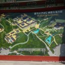 연화아라한 효 태권도장 | [경북 경주 가볼만한 곳] 불국사