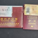 하이행정사사무소 이미지