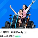 애월스마트테마파크 | 제주공항근처 애월 갈만한곳 9.81 테마파크