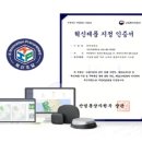 씨앤 이미지