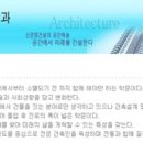 성심종합건축설비
