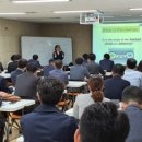 한국안전보건관리협회
