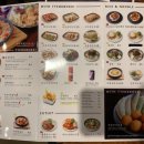 그냥분식 이미지