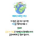 버터 플라이짐 이미지