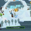 옛날옛적에 이미지