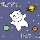카페죠샌드위치 이미지