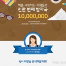 고려대학교 경영전문대학원 한경비즈니스