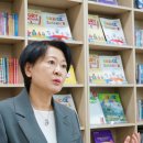 메이트영어학원