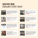 캐슬핏 휘트니스 이미지