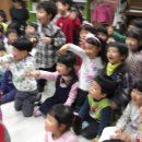 반석어린이집 이미지