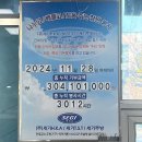콩달래 이미지