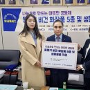바이오코스 이미지