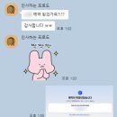 연세나무소아청소년의원 네이버블로그