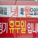 암하갈비정식