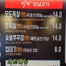 식껍부산
