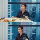 예원채널